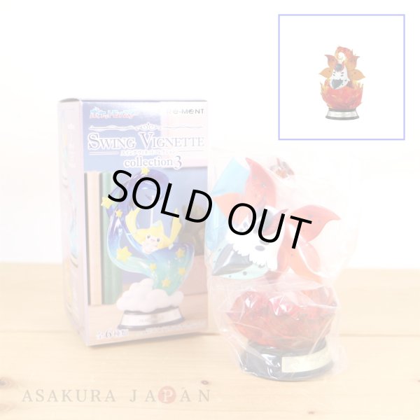 Pokemon 2024 SWING VIGNETTE Collection vol.3 #2 Greninja