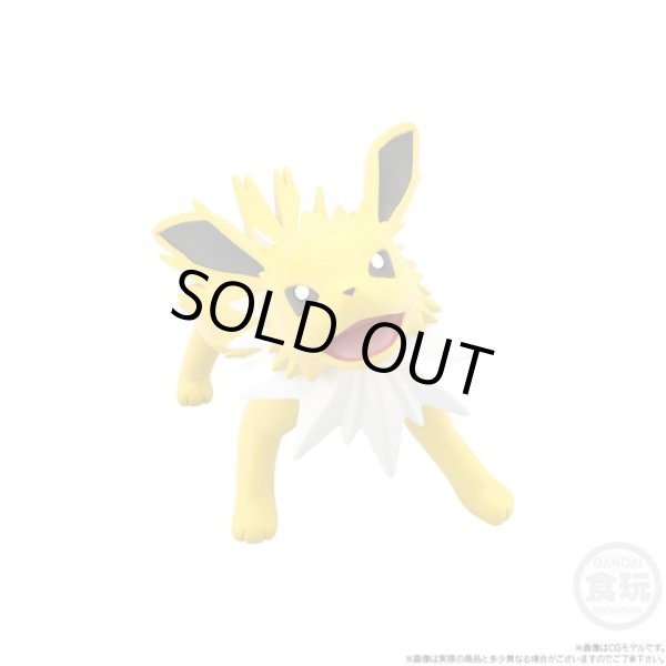 Photo6: BANDAI POKEMON SCALE WORLD Paldea edition "Eevee Evolution Set" 1/20 Figure (6)