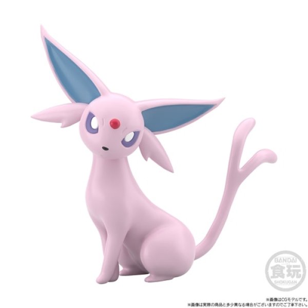 Photo8: BANDAI POKEMON SCALE WORLD Paldea edition "Eevee Evolution Set" 1/20 Figure (8)