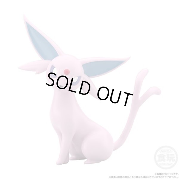 Photo8: BANDAI POKEMON SCALE WORLD Paldea edition "Eevee Evolution Set" 1/20 Figure (8)