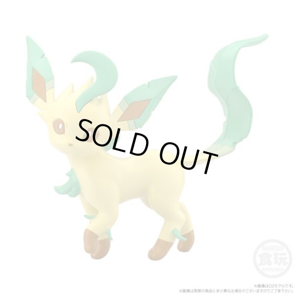 Photo10: BANDAI POKEMON SCALE WORLD Paldea edition "Eevee Evolution Set" 1/20 Figure (10)