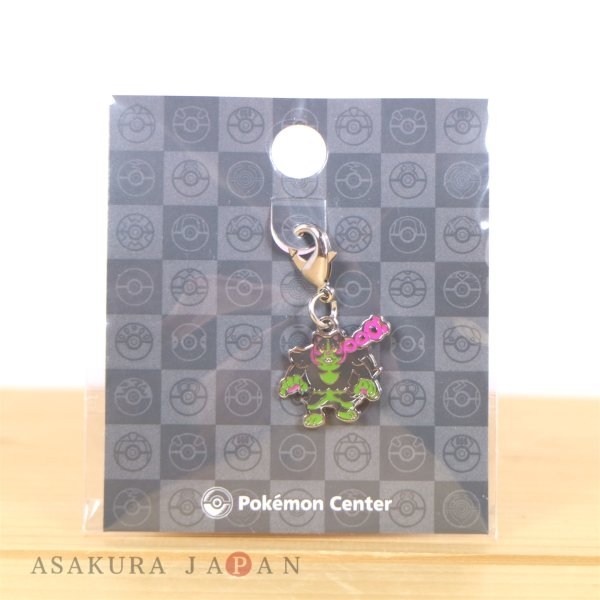Photo3: Pokemon Center 2024 Metal Charm # 1014 Okidogi (3)