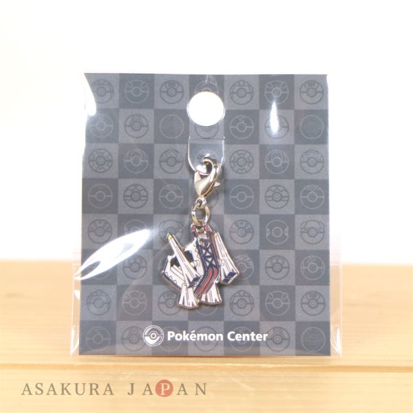 Photo3: Pokemon Center 2024 Metal Charm # 1018 Archaludon (3)