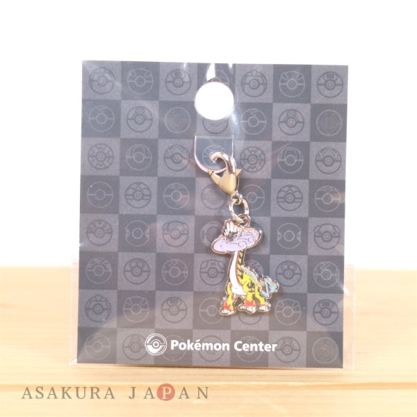 Photo3: Pokemon Center 2024 Metal Charm # 1021 Raging Bolt (3)
