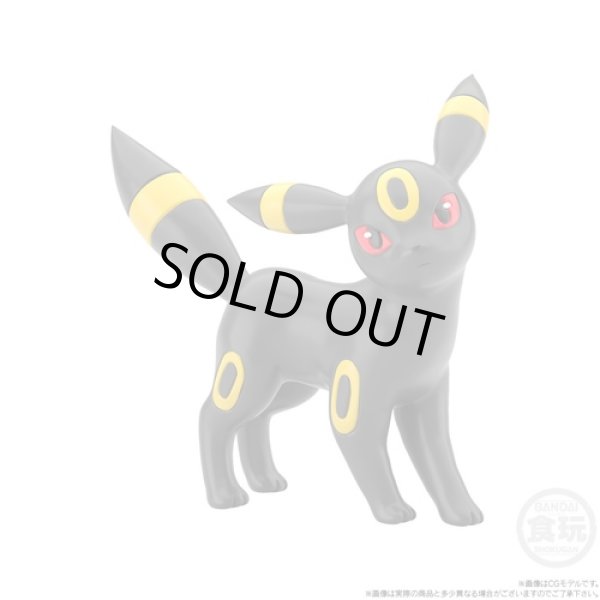 Photo9: BANDAI POKEMON SCALE WORLD Paldea edition "Eevee Evolution Set" 1/20 Figure (9)