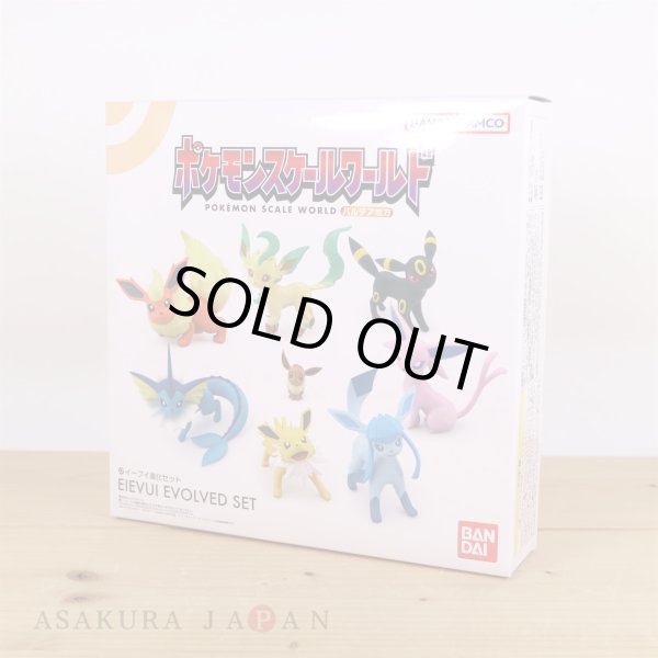 Photo1: BANDAI POKEMON SCALE WORLD Paldea edition "Eevee Evolution Set" 1/20 Figure (1)