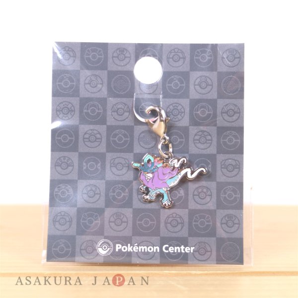 Photo3: Pokemon Center 2024 Metal Charm # 1009 Walking Wake (3)