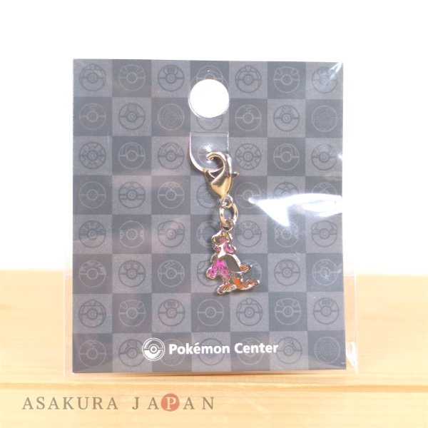 Photo3: Pokemon Center 2024 Metal Charm # 1016 Fezandipiti (3)