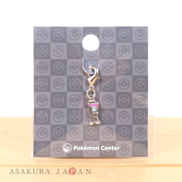 Photo3: Pokemon Center 2024 Metal Charm # 1015 Munkidori (3)