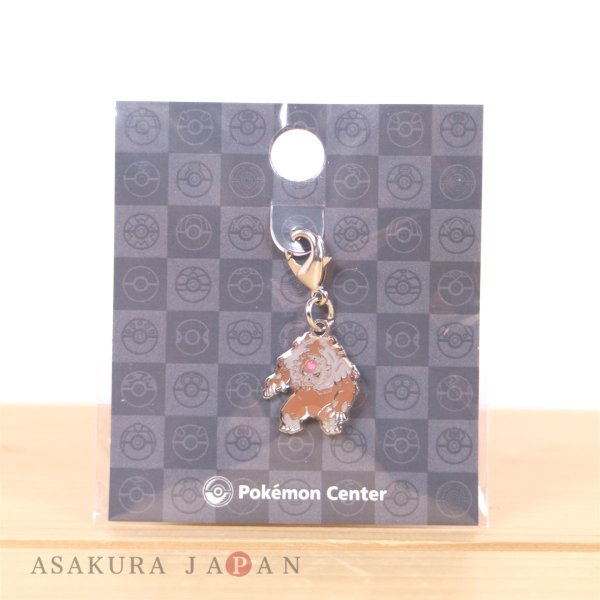 Photo3: Pokemon Center 2024 Metal Charm # 901-2 Bloodmoon Ursaluna (3)