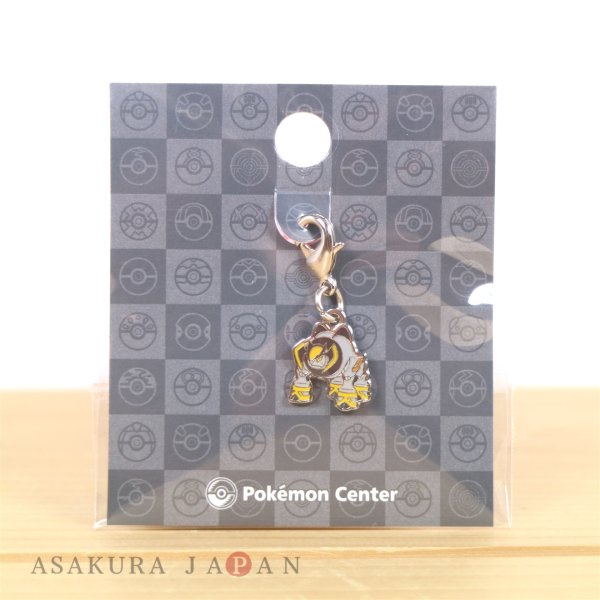 Photo3: Pokemon Center 2024 Metal Charm # 1022 Iron Boulder (3)