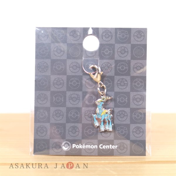 Photo3: Pokemon Center 2024 Metal Charm # 1023 Iron Crown (3)