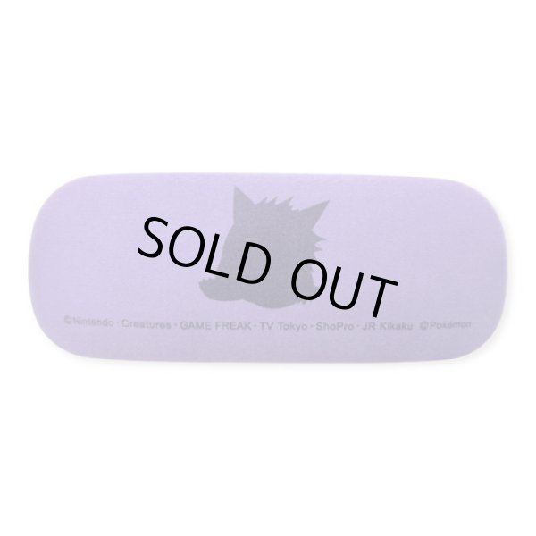 Photo3: Pokemon 2024 Glasses case with cloth Gengar (3)