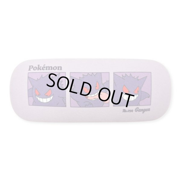 Photo2: Pokemon 2024 Glasses case with cloth Gengar (2)