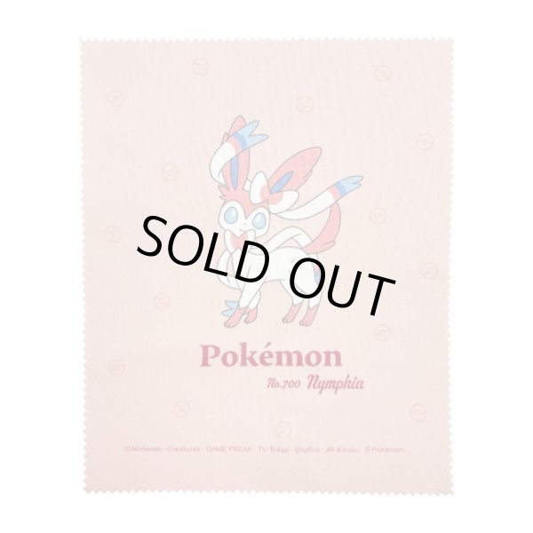 Photo5: Pokemon 2024 Glasses case with cloth Sylveon (5)