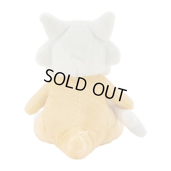Photo3: Pokemon Center 2018 Pokemon fit Mini Plush #105 Marowak doll Toy (3)