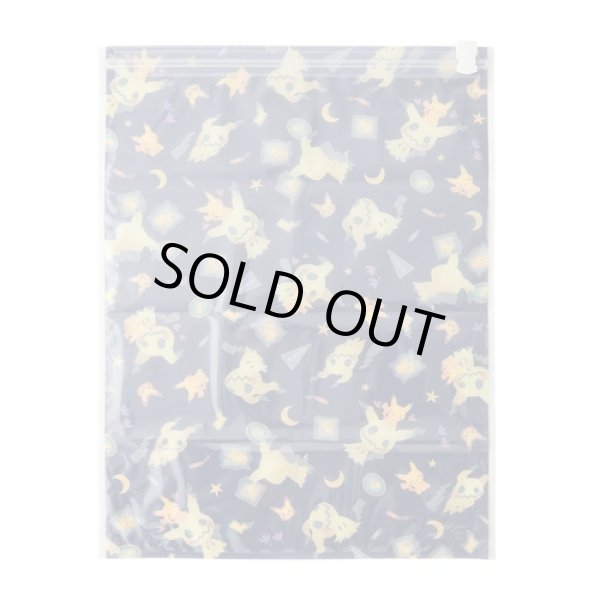 Photo5: Pokemon Center 2024 Travel Products Set of 2 compression bags Mimikyu (5)