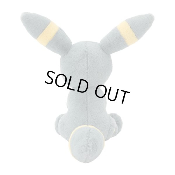 Photo3: Pokemon Center 2025 FUWA-FUWA Fluffy Plush doll Umbreon (3)