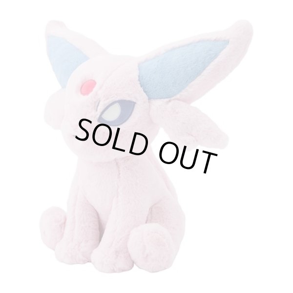 Photo2: Pokemon Center 2025 FUWA-FUWA Fluffy Plush doll Espeon (2)