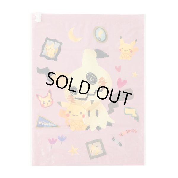 Photo2: Pokemon Center 2024 Travel Products Set of 2 compression bags Mimikyu (2)