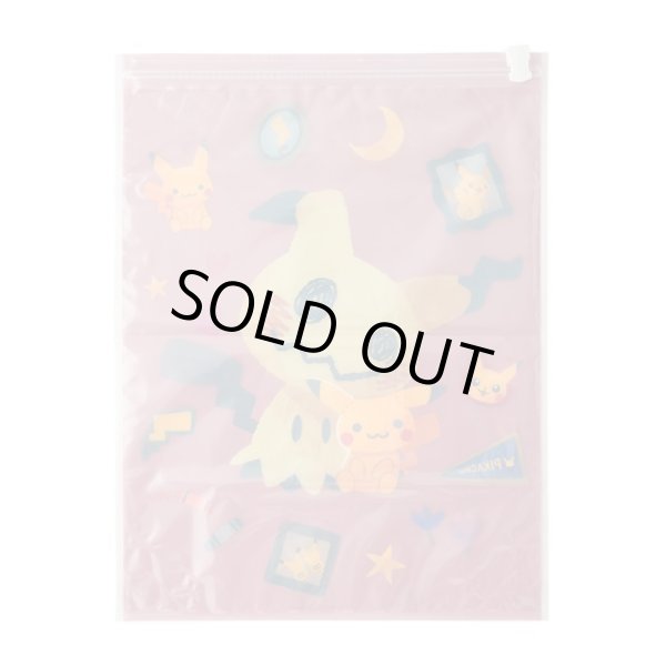 Photo3: Pokemon Center 2024 Travel Products Set of 2 compression bags Mimikyu (3)