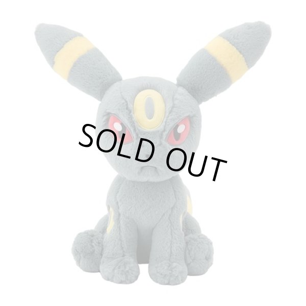 Photo1: Pokemon Center 2025 FUWA-FUWA Fluffy Plush doll Umbreon (1)