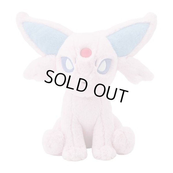 Photo1: Pokemon Center 2025 FUWA-FUWA Fluffy Plush doll Espeon (1)
