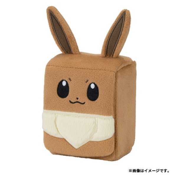 Photo2: Pokemon Center Original Card Game Plush Flip deck case Eevee (2)