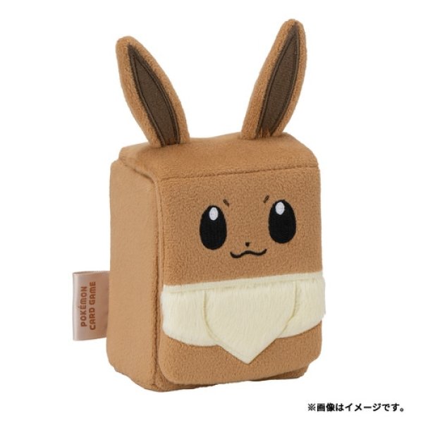 Photo6: Pokemon Center Original Card Game Plush Flip deck case Eevee (6)