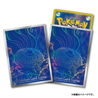 Pokemon Center Original Card Game Sleeve Terapagos Stellar