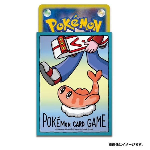Photo2: Pokemon Center Original Card Game Sleeve Tatsugiri To The Usual Place 64 sleeves (2)