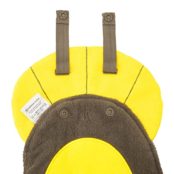 Photo3: Pokemon Center 2024 Hanging Towel Hand towel Stunfisk (3)