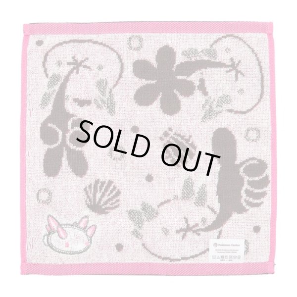 Photo2: Pokemon Center 2024 Hand towel Handkerchief Pyukumuku (2)
