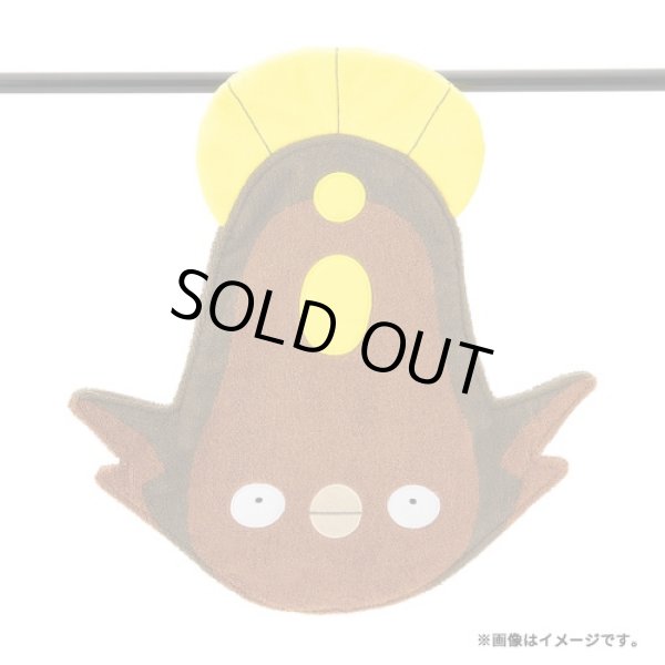 Photo4: Pokemon Center 2024 Hanging Towel Hand towel Stunfisk (4)