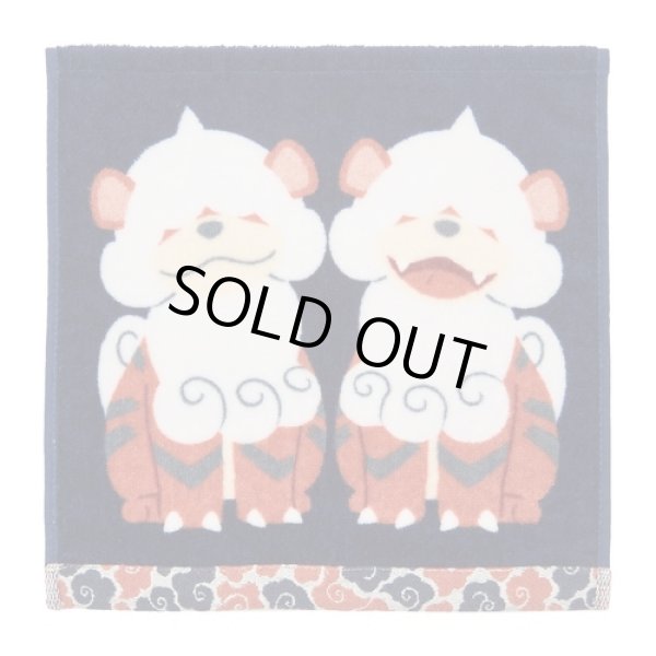 Photo1: Pokemon Center 2024 Hand towel Handkerchief Hisuian Growlithe (1)
