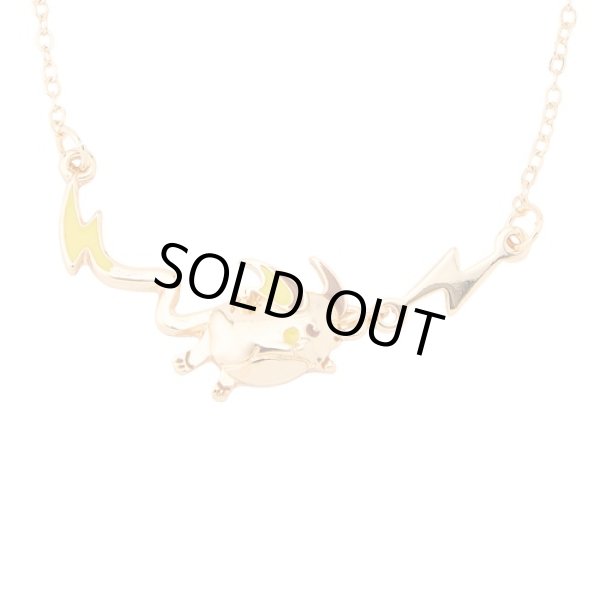 Photo2: Pokemon Center 2025 Similar Companions Necklace Raichu (2)