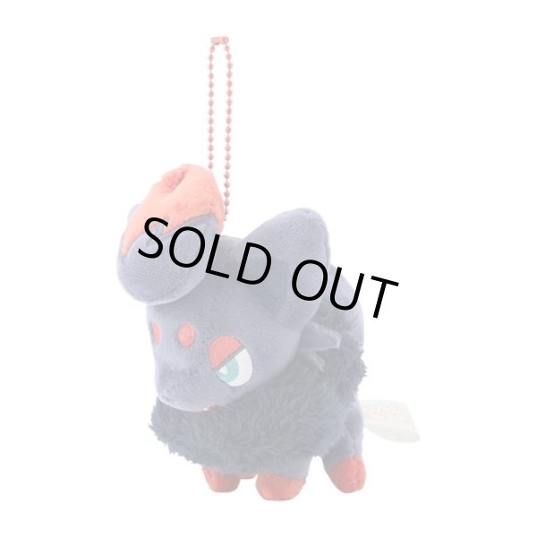 Photo3: Pokemon Center 2025 Similar Companions Magnetic Plush doll Pair Zorua & Hisuian Zorua (3)