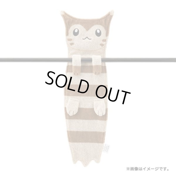 Photo4: Pokemon Center 2024 Hanging Towel Hand towel Furret (4)