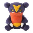 Photo3: Pokemon Center 2025 POKEMON DOLLS Plush doll Garchomp (3)
