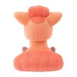 Photo4: Pokemon Center 2025 SAIKO SODA Refresh Vulpix Plush doll (4)