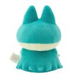 Photo4: Pokemon Center 2025 SAIKO SODA Refresh Munchlax Plush doll (4)