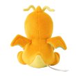 Photo2: Pokemon Center 2025 POKEMON DOLLS Plush doll Dragonite (2)