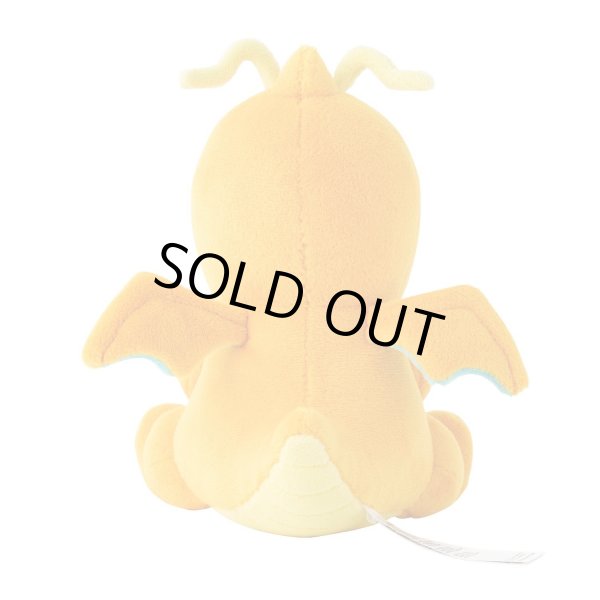 Photo2: Pokemon Center 2025 POKEMON DOLLS Plush doll Dragonite (2)