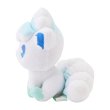 Photo2: Pokemon Center 2025 SAIKO SODA Refresh Alola Vulpix Plush doll (2)