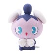 Photo3: Pokemon Center 2025 SAIKO SODA Refresh Gothita Plush doll (3)