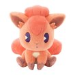 Photo3: Pokemon Center 2025 SAIKO SODA Refresh Vulpix Plush doll (3)