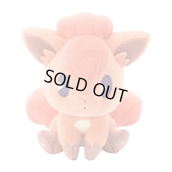 Photo3: Pokemon Center 2025 SAIKO SODA Refresh Vulpix Plush doll (3)