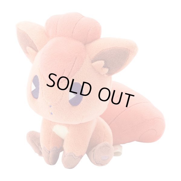 Photo1: Pokemon Center 2025 SAIKO SODA Refresh Vulpix Plush doll (1)