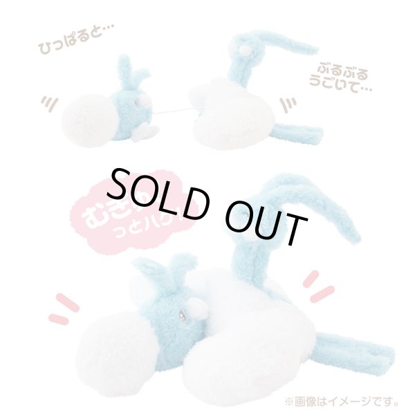 Photo1: Pokemon Center 2025 Buru Buru Mugyu! Don't Cry String Hugging Plush doll Swablu & Altaria (1)
