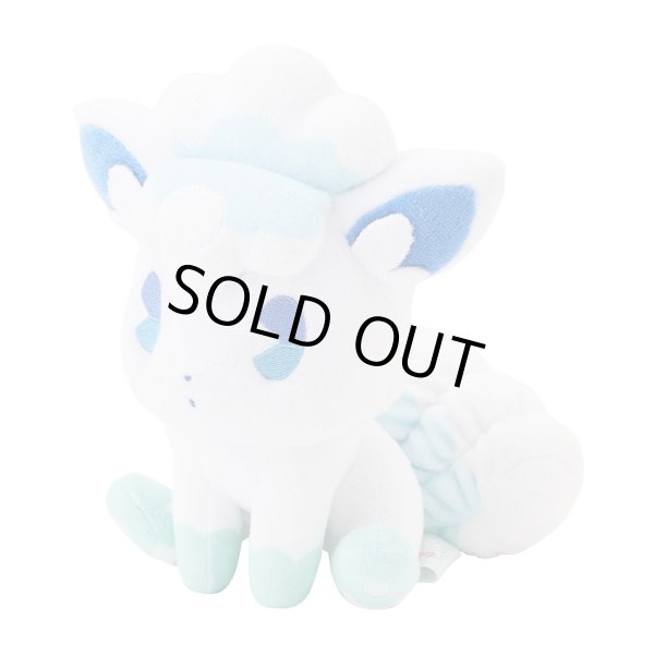 Photo1: Pokemon Center 2025 SAIKO SODA Refresh Alola Vulpix Plush doll (1)